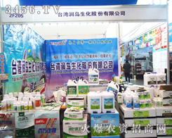 �_�����u�����ɷ����޹�˾