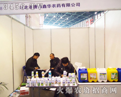 ��ɽ���A�rˎ���޹�˾