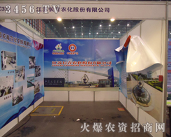 ���K�L���r���ɷ����޹�˾