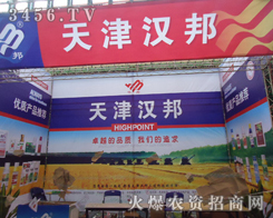 ����Нh��ֲ�ﱣ�o������؟�ι�˾