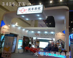 ���ݑc�S�r�����޹�˾