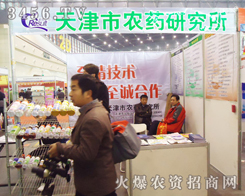 ������rˎ�о�