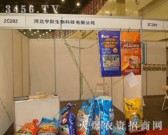 �ӱ����S����Ƽ����޹�˾