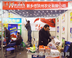 ���l(xi��ng)�к����r(n��ng)�����޹�˾