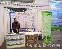 ���Kʡ��������ԭ���W(xu��)��(y��ng)�ü��g(sh��)�о���