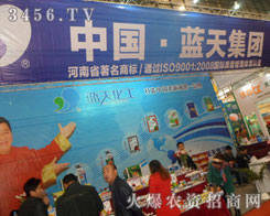 �����{(l��n)�컯������؟(z��)�ι�˾