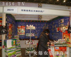 ����ʡ���������r(n��ng)ˎ�S