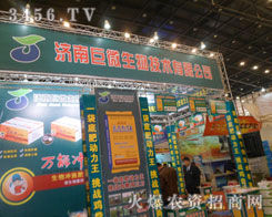 ���Ͼ�΢���＼�g(sh��)���޹�˾