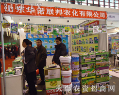 ɽ�|�A�Z(li��n)���r(n��ng)�����޹�˾