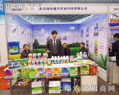 �Gɫ�����r(n��ng)�I(y��)