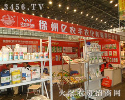 ���K���݃|�r(n��ng)�S�r(n��ng)������؟(z��)�ι�˾