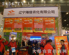 �|�������r(n��ng)�����޹�˾