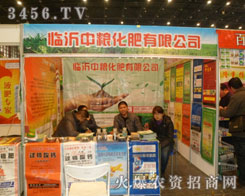 �R���мZ�������޹�˾