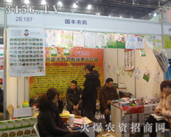 ����Ї��S�r(n��ng)ˎ����؟(z��)�ι�˾