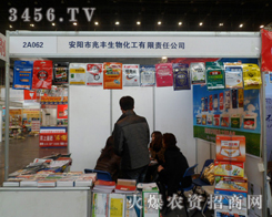 ��������S���ﻯ������؟(z��)�ι�˾