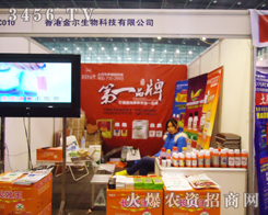 ��۽�����Ƽ����F���޹�˾