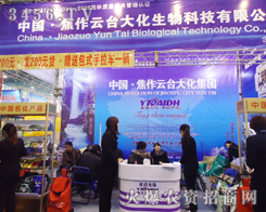 ���������_������Ƽ�