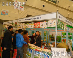 �ܿ�ɏ�����ʘI(y��)�Ƽ����޹�˾