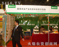 ���ݲ���Ƽ����޹�˾