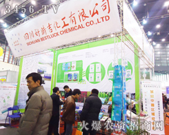 �Ĵ��Õr(sh��)���������޹�˾