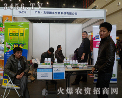 �|ݸ���S����Ƽ����޹�˾