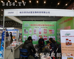 �����I�ֱظ�����Ƽ����޹�˾