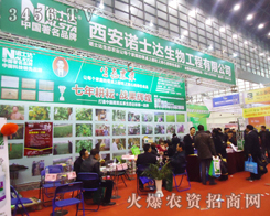 �����Z���_(d��)���﹤�����޹�˾