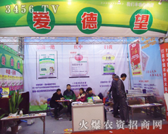 ���������۵�����������؟�ι�˾