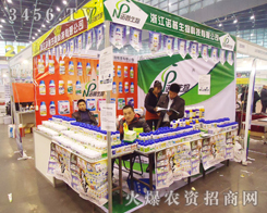 �㽭�Z������Ƽ����޹�˾