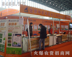 �������r�����������޹�˾