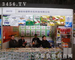 �H���б�Ұ�r��