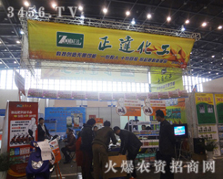 ���u���_�������޹�˾