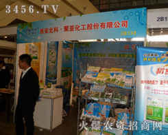 �������ƾہ������ɷ����޹�˾