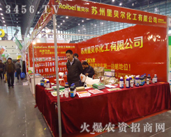 �K����ؐ���������޹�˾