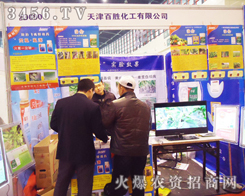 ���لٻ������޹�˾