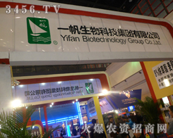 һ������Ƽ����F���޹�˾