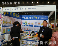 ����(li��n)�ϣ���������������؟(z��)�ι�˾