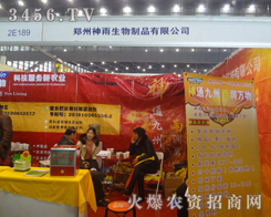 ��������������Ʒ