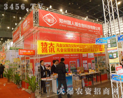 ���݇��˸�����