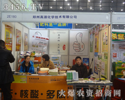 ������Դ���W���g���޹�˾