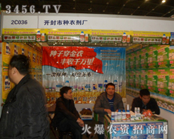 �_���������N���S