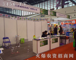 ���K����r(n��ng)ˎ�S