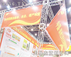 ���ݽ��A������ֲ�����޹�˾