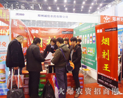 �������\���rˎ���޹�˾