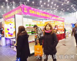 �Ƽ����I(y��)