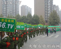 �oՓ��·��ô�D�����𱬈F꠶�����ֲ�������M���ƏV