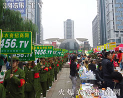 ɽ�|ֲ������3456.TV�ٴ��M(j��n)���˄ݴ�����(qi��ng)���ƏV��