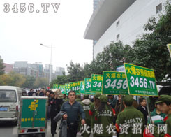 �Gɫ܊�b��ͨ��ģ�����(du��)��׿���������L(f��ng)��