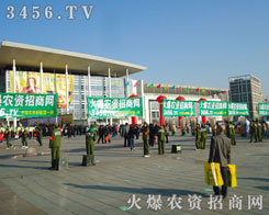 �oՓ�ߵ����������r(n��ng)�Y�W(w��ng)����ɢ�l(f��)�����˵Ĺ�â