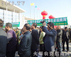 �𱬈F��ڕ����ό�ȫ���Ը���չʾ������M��